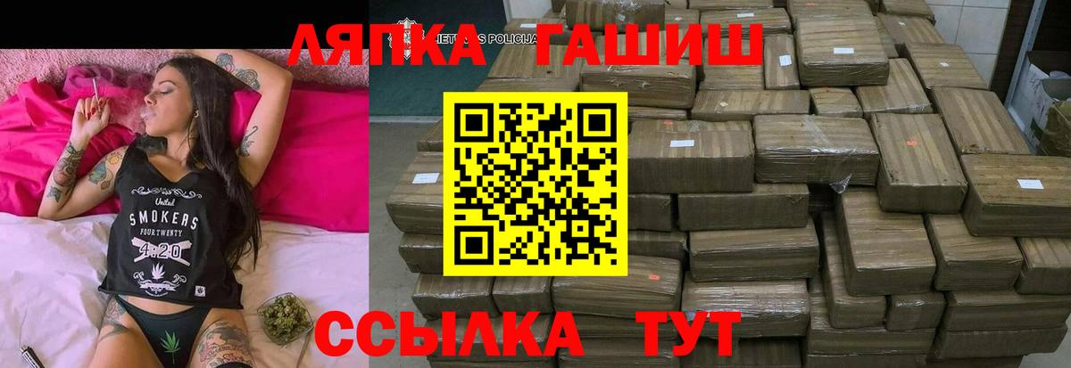 Меф Коломна