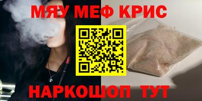 герыч Берёзовский