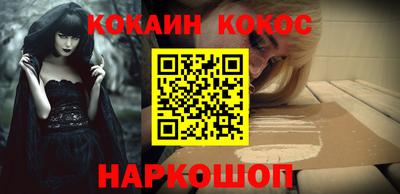 герыч Берёзовский