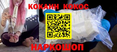 герыч Берёзовский