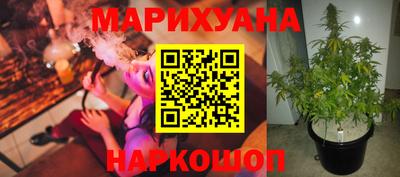 герыч Берёзовский