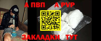 герыч Берёзовский