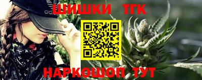 герыч Берёзовский