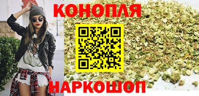 ALPHA-PVP Беслан