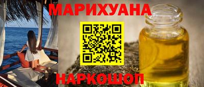 стаф Бийск