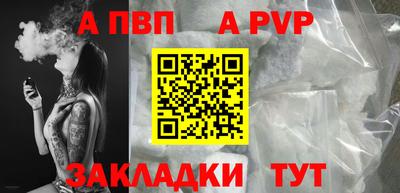 герыч Берёзовский