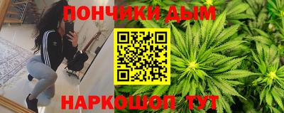 герыч Берёзовский