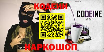 герыч Берёзовский