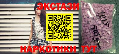 герыч Берёзовский