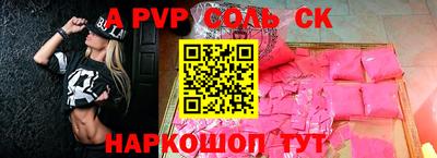 герыч Берёзовский