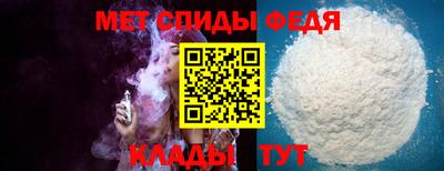 герыч Берёзовский