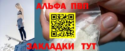 герыч Берёзовский
