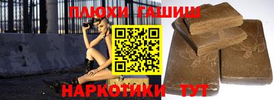 герыч Берёзовский