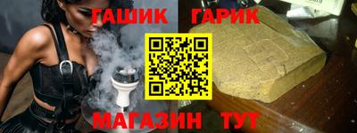 ALPHA-PVP Беслан
