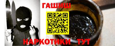 герыч Берёзовский